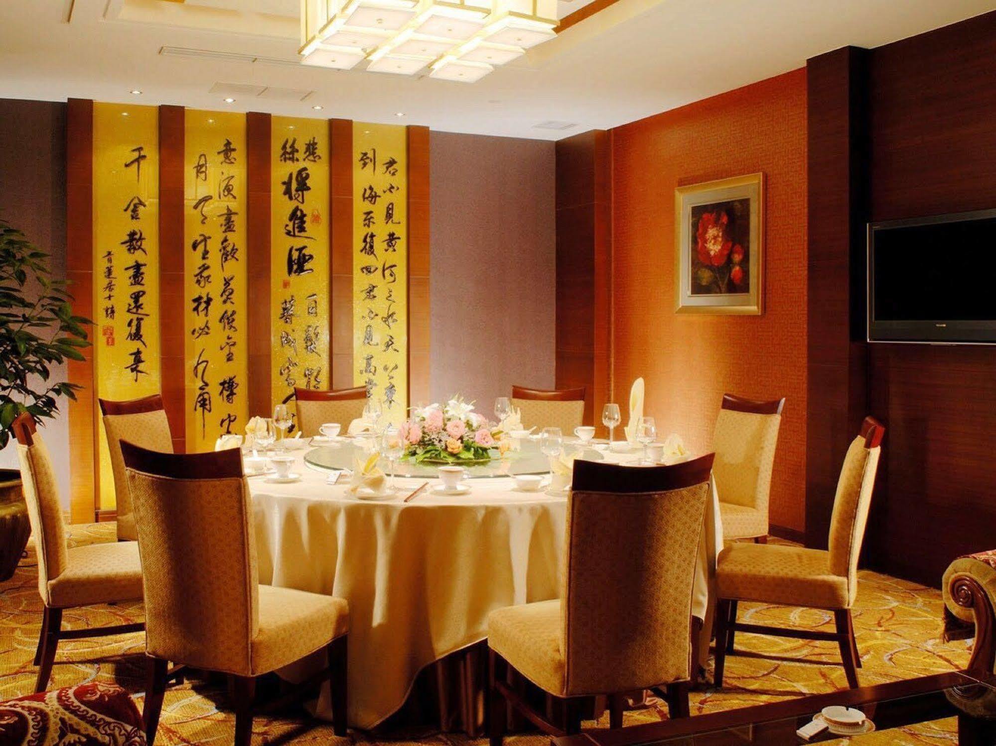 Inn Fine Hotel 大連市 エクステリア 写真