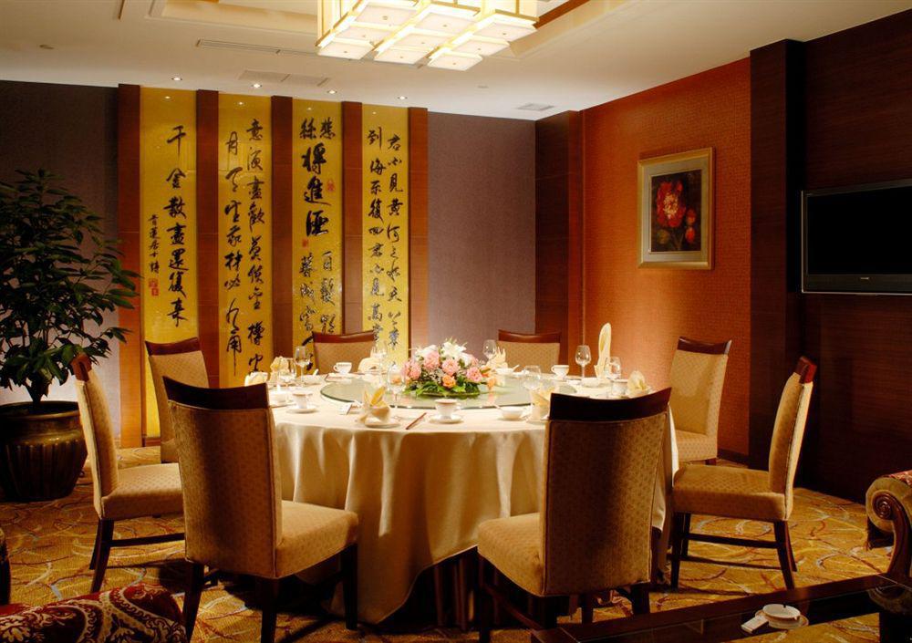 Inn Fine Hotel 大連市 エクステリア 写真